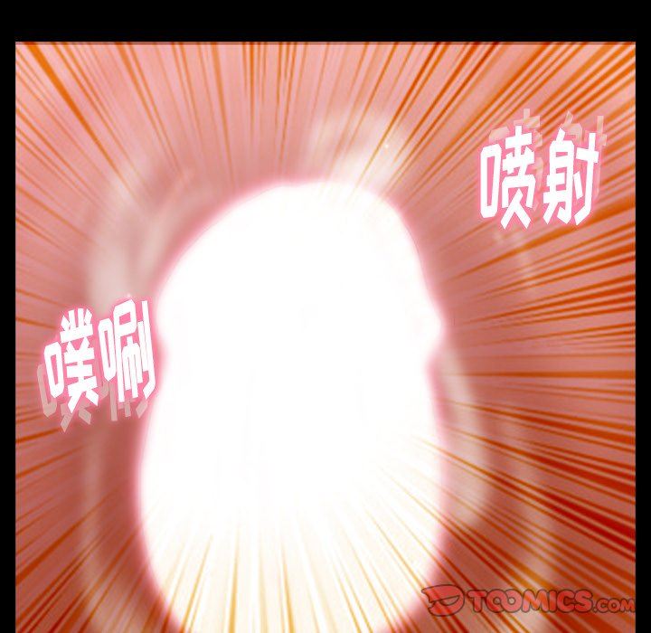 [韩国漫画] 隐秘的邻居们 爱情,熟女人妻,巨乳大奶#[100P]-82