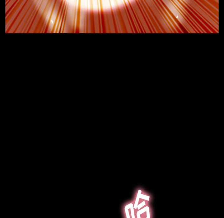 [韩国漫画] 隐秘的邻居们 爱情,熟女人妻,巨乳大奶#[100P]-83