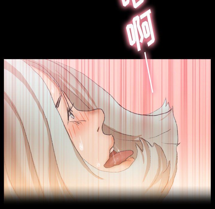 [韩国漫画] 隐秘的邻居们 爱情,熟女人妻,巨乳大奶#[100P]-84