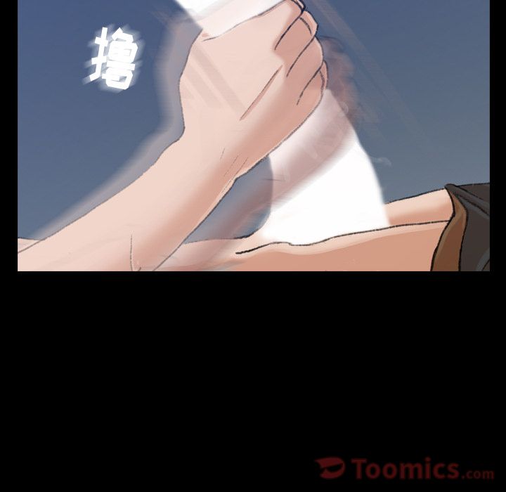 [韩国漫画] 隐秘的邻居们 爱情,熟女人妻,巨乳大奶#[132P]-18