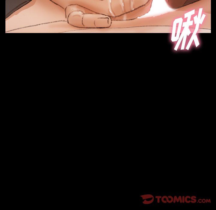 [韩国漫画] 隐秘的邻居们 爱情,熟女人妻,巨乳大奶#[91P]-78