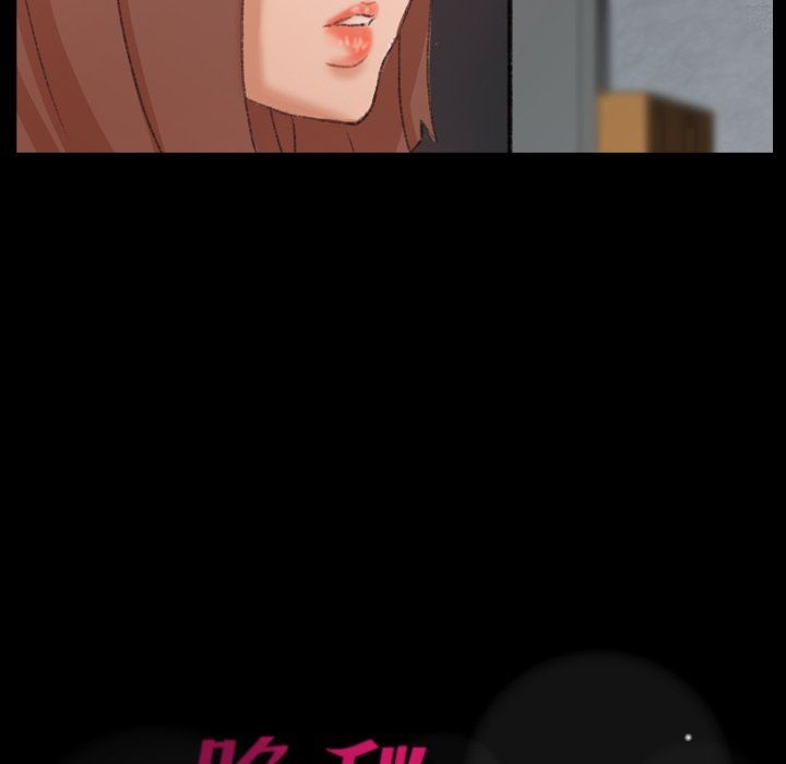 [韩国漫画] 隐秘的邻居们 爱情,熟女人妻,巨乳大奶#[115P]-114