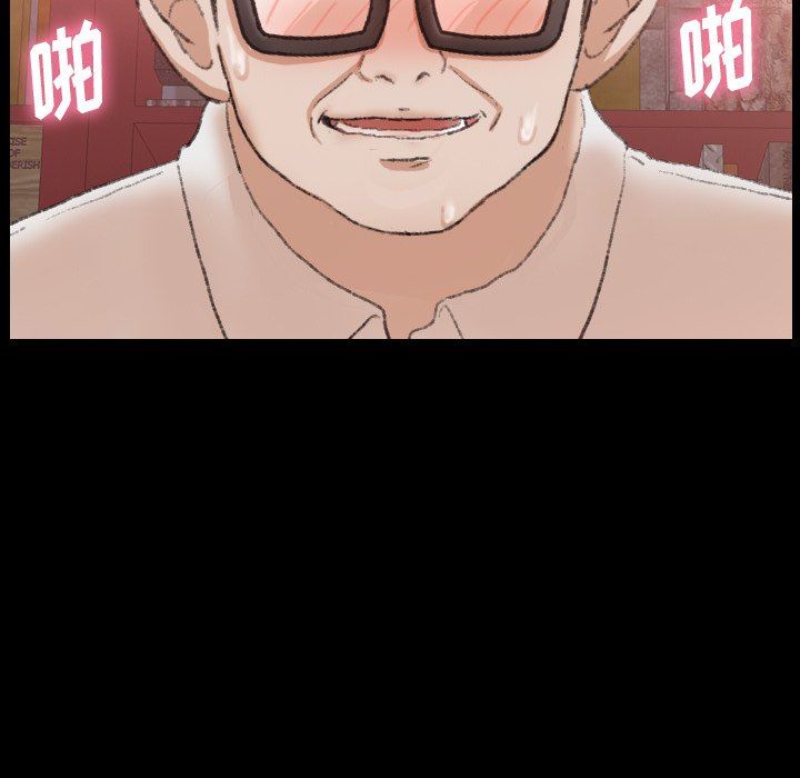 [韩国漫画] 隐秘的邻居们 爱情,熟女人妻,巨乳大奶#[115P]-21