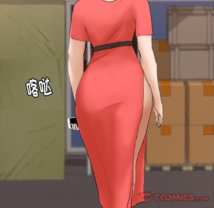 [韩国漫画] 隐秘的邻居们 爱情,熟女人妻,巨乳大奶#[115P]-62
