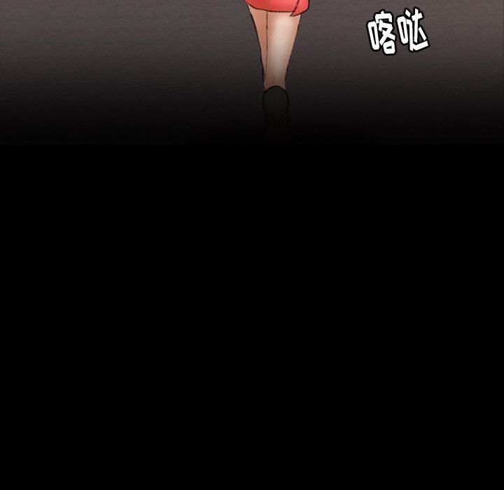 [韩国漫画] 隐秘的邻居们 爱情,熟女人妻,巨乳大奶#[115P]-63