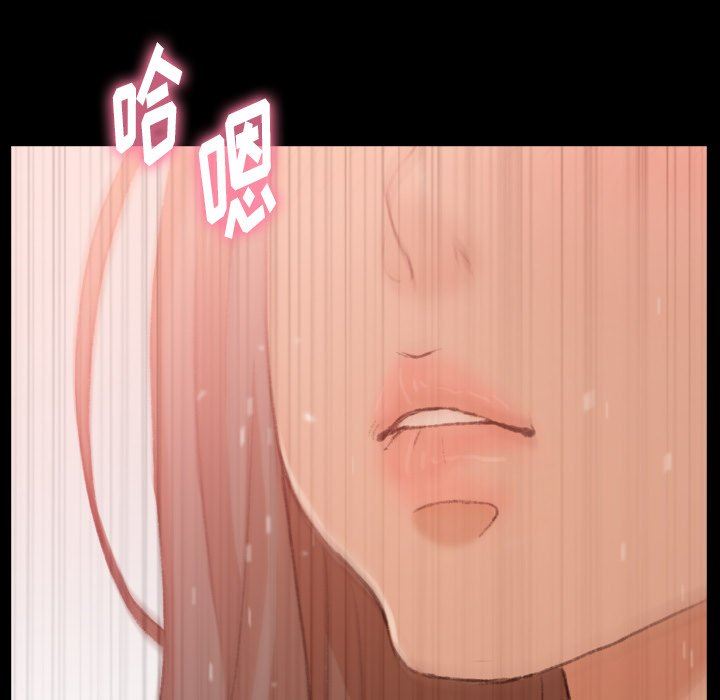 [韩国漫画] 隐秘的邻居们 爱情,熟女人妻,巨乳大奶#[115P]-77