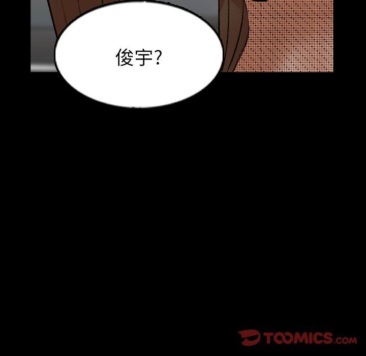 [韩国漫画] 隐秘的邻居们 爱情,熟女人妻,巨乳大奶#[81P]-26