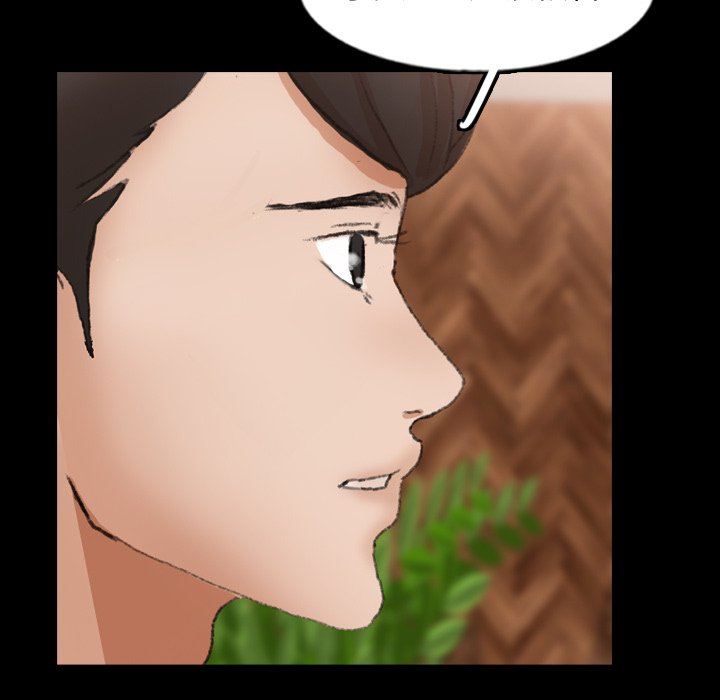 [韩国漫画] 隐秘的邻居们 爱情,熟女人妻,巨乳大奶#[81P]-72