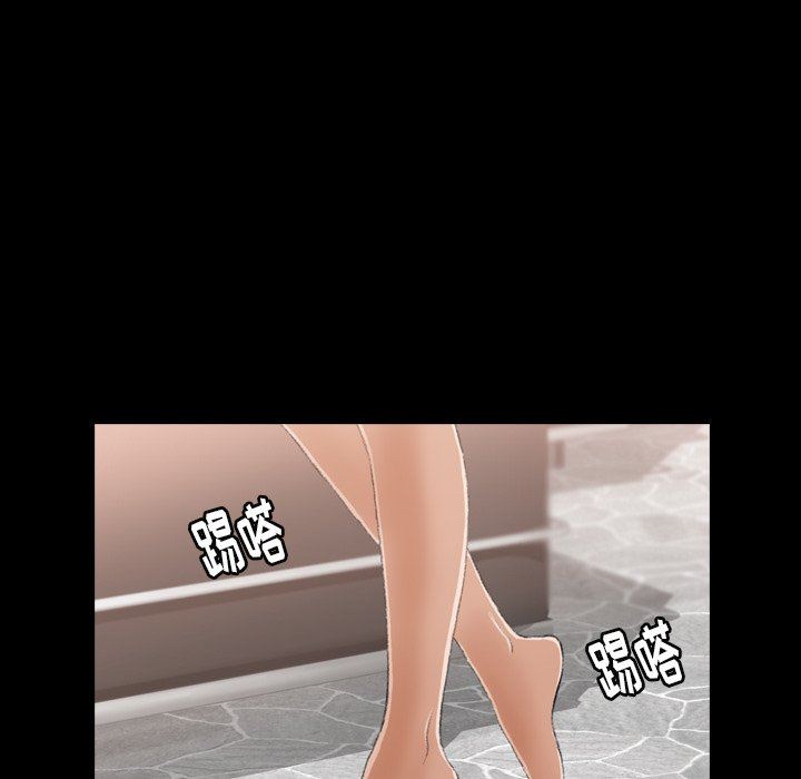 [韩国漫画] 隐秘的邻居们 爱情,熟女人妻,巨乳大奶#[81P]-73