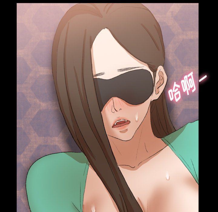 [韩国漫画] 隐秘的邻居们 爱情,熟女人妻,巨乳大奶#[120P]-25