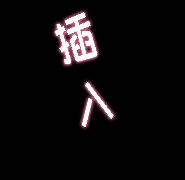 [韩国漫画] 隐秘的邻居们 爱情,熟女人妻,巨乳大奶#[89P]-13