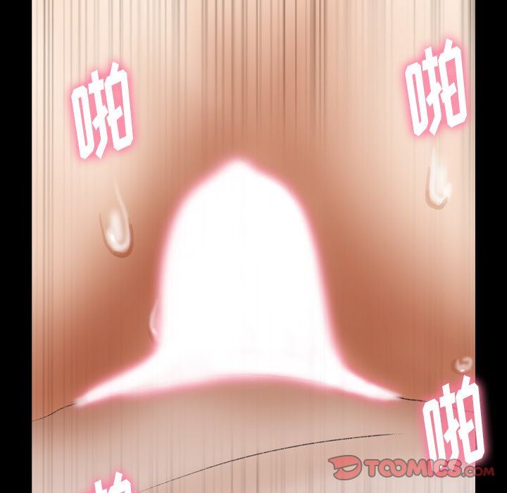 [韩国漫画] 隐秘的邻居们 爱情,熟女人妻,巨乳大奶#[89P]-18