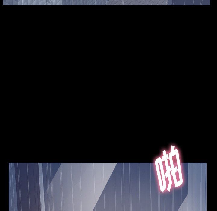 [韩国漫画] 隐秘的邻居们 爱情,熟女人妻,巨乳大奶#[89P]-27