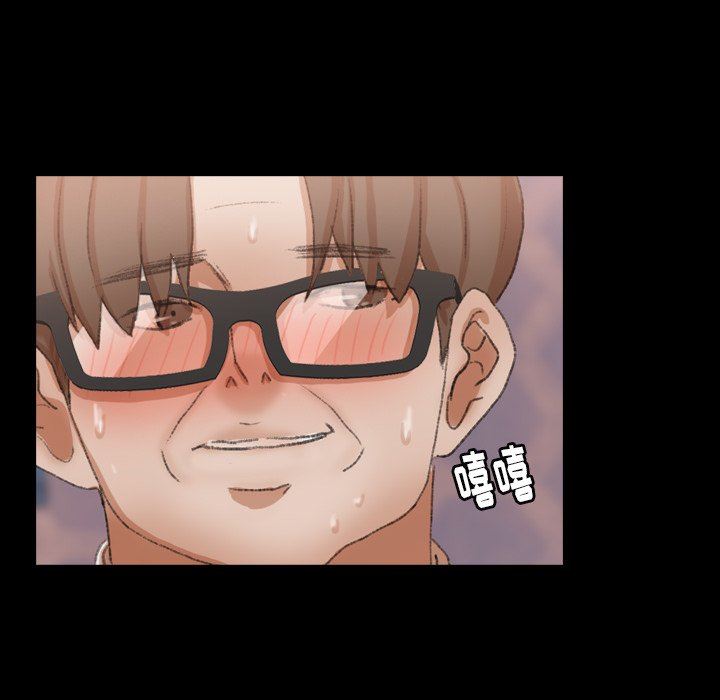[韩国漫画] 隐秘的邻居们 爱情,熟女人妻,巨乳大奶#[89P]-52