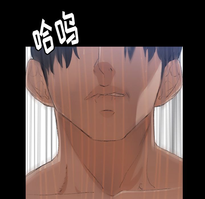[韩国漫画] 隐秘的邻居们 爱情,熟女人妻,巨乳大奶#[146P]-122