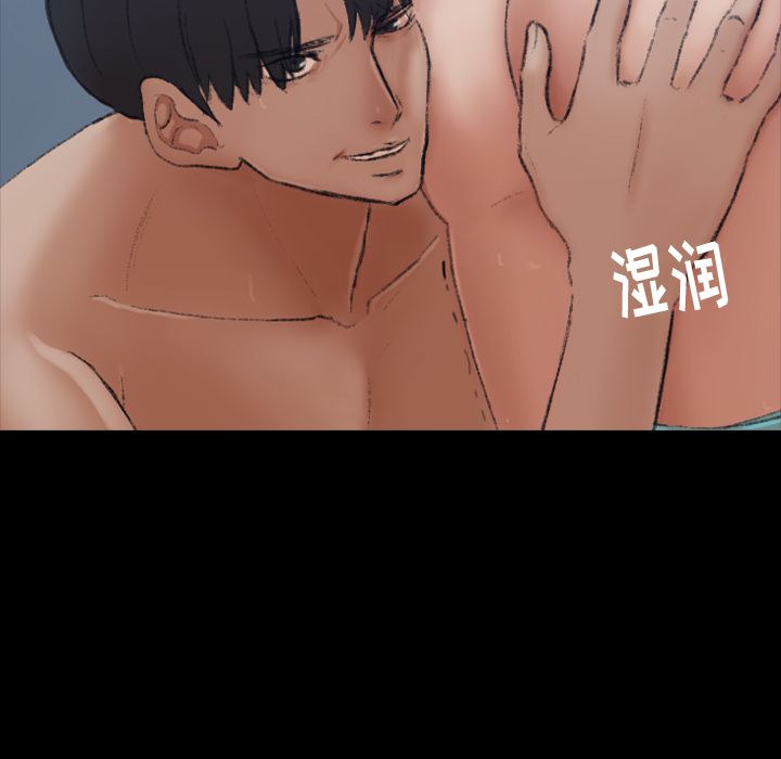 [韩国漫画] 隐秘的邻居们 爱情,熟女人妻,巨乳大奶#[146P]-143