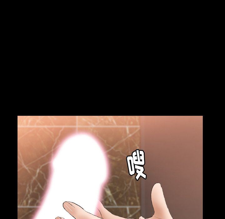 [韩国漫画] 隐秘的邻居们 爱情,熟女人妻,巨乳大奶#[102P]-16