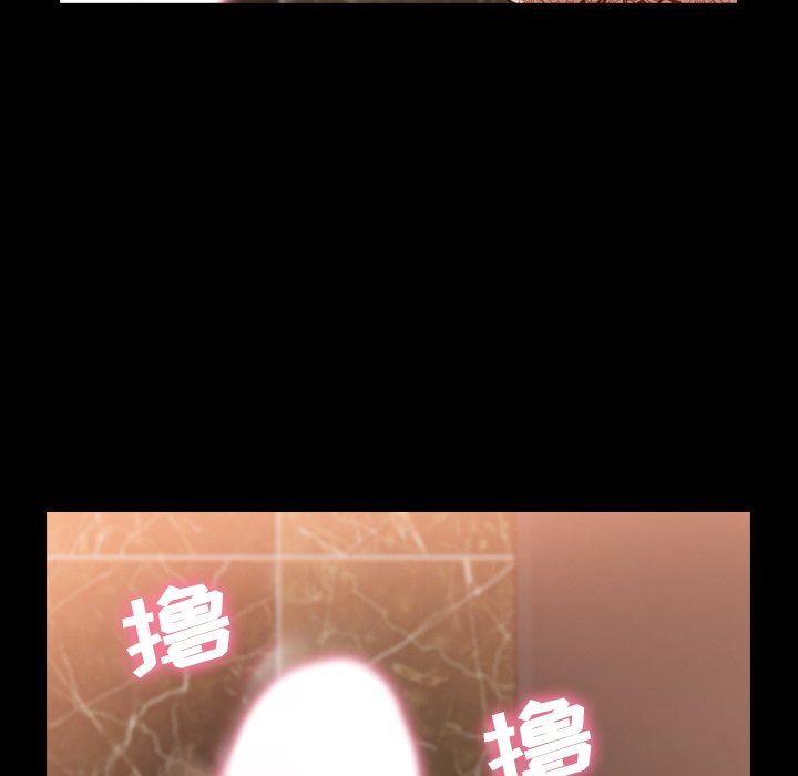 [韩国漫画] 隐秘的邻居们 爱情,熟女人妻,巨乳大奶#[102P]-19