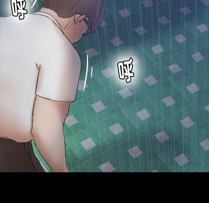 [韩国漫画] 隐秘的邻居们 爱情,熟女人妻,巨乳大奶#[102P]-41