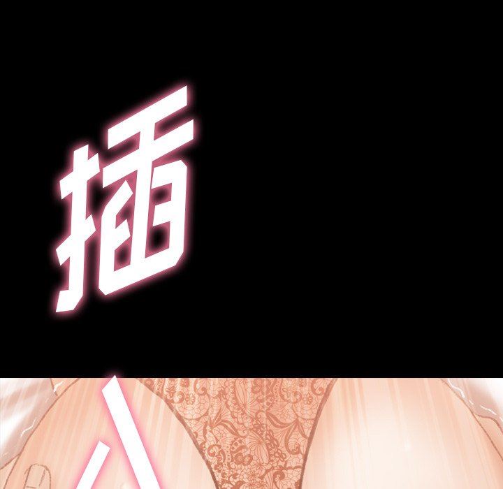 [韩国漫画] 隐秘的邻居们 爱情,熟女人妻,巨乳大奶#[102P]-69