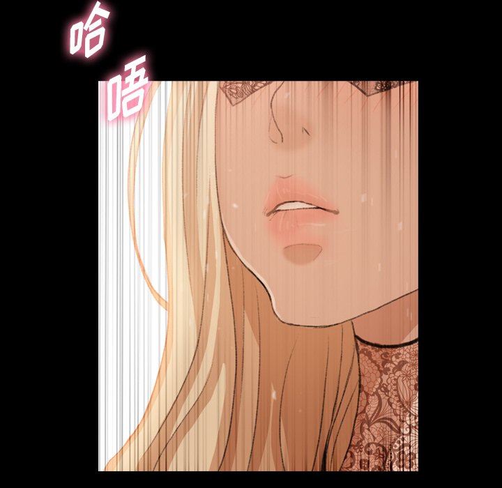 [韩国漫画] 隐秘的邻居们 爱情,熟女人妻,巨乳大奶#[102P]-72
