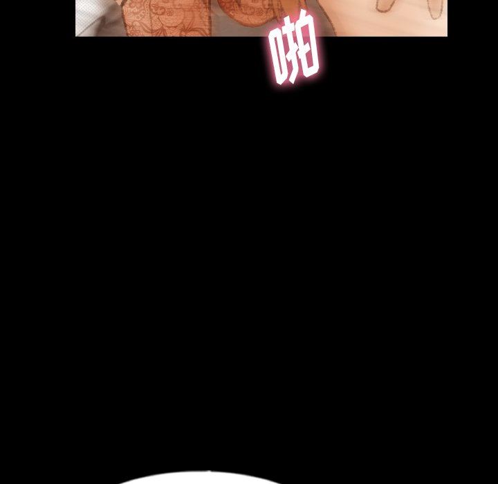[韩国漫画] 隐秘的邻居们 爱情,熟女人妻,巨乳大奶#[102P]-75