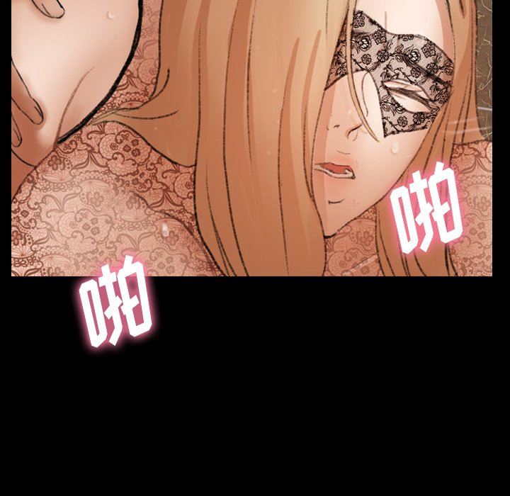 [韩国漫画] 隐秘的邻居们 爱情,熟女人妻,巨乳大奶#[102P]-82