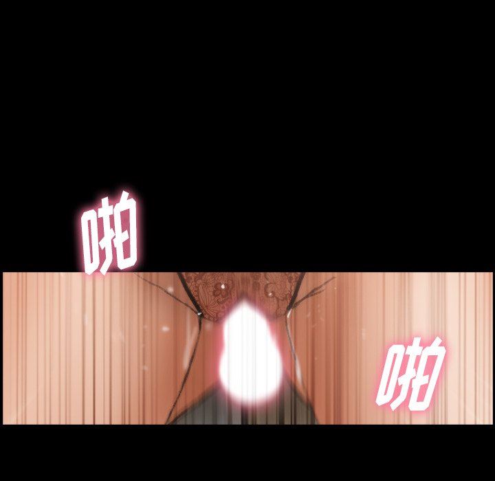 [韩国漫画] 隐秘的邻居们 爱情,熟女人妻,巨乳大奶#[102P]-87