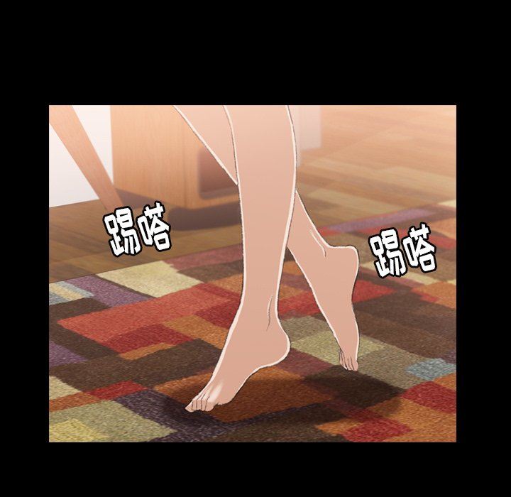 [韩国漫画] 隐秘的邻居们 爱情,熟女人妻,巨乳大奶#[112P]-61
