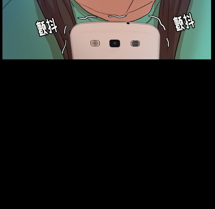[韩国漫画] 隐秘的邻居们 爱情,熟女人妻,巨乳大奶#[106P]-72