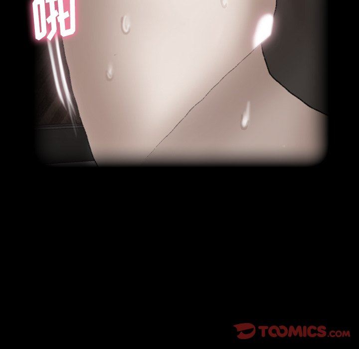 [韩国漫画] 隐秘的邻居们 爱情,熟女人妻,巨乳大奶#[106P]-8