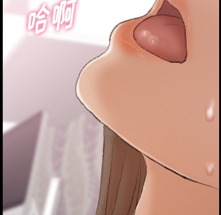[韩国漫画] 隐秘的邻居们 爱情,熟女人妻,巨乳大奶#[109P]-10