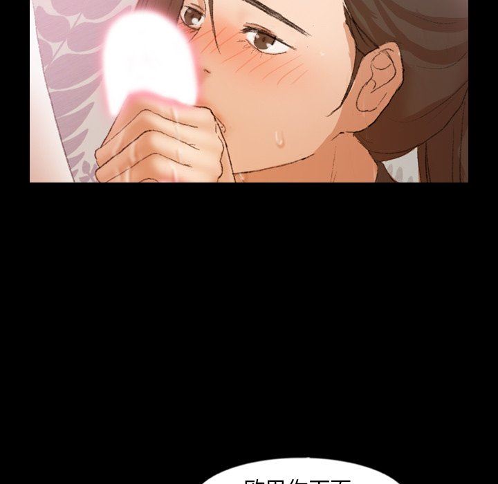 [韩国漫画] 隐秘的邻居们 爱情,熟女人妻,巨乳大奶#[109P]-13