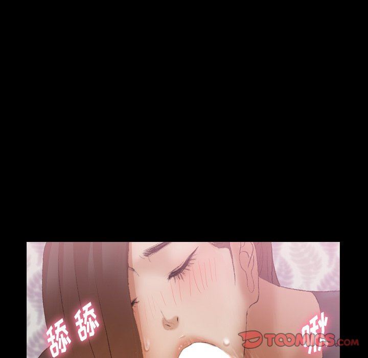 [韩国漫画] 隐秘的邻居们 爱情,熟女人妻,巨乳大奶#[109P]-20