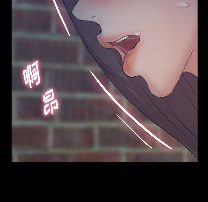 [韩国漫画] 隐秘的邻居们 爱情,熟女人妻,巨乳大奶#[109P]-45