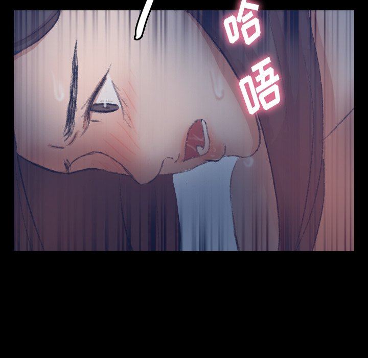 [韩国漫画] 隐秘的邻居们 爱情,熟女人妻,巨乳大奶#[109P]-49