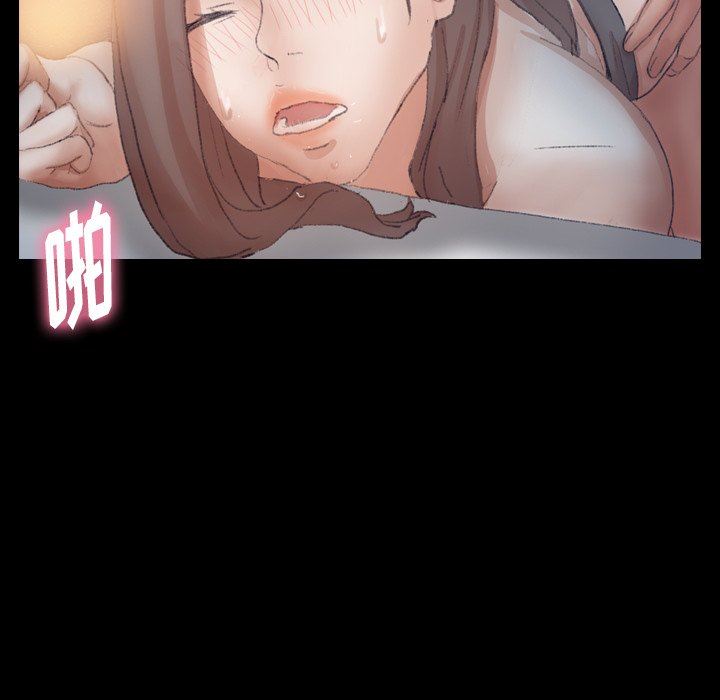 [韩国漫画] 隐秘的邻居们 爱情,熟女人妻,巨乳大奶#[109P]-51