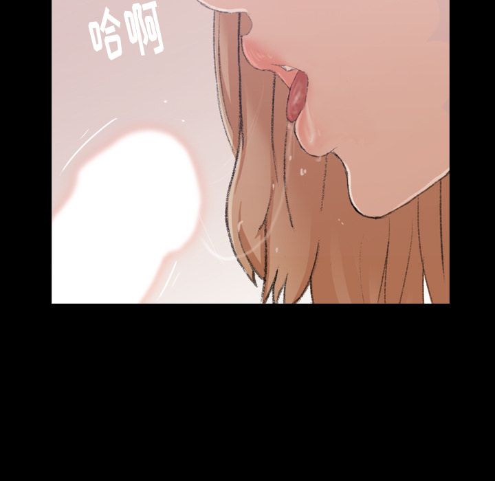 [韩国漫画] 隐秘的邻居们 爱情,熟女人妻,巨乳大奶#[160P]-103