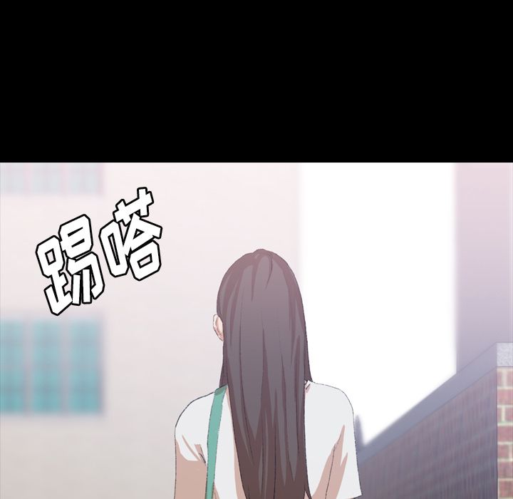[韩国漫画] 隐秘的邻居们 爱情,熟女人妻,巨乳大奶#[160P]-112