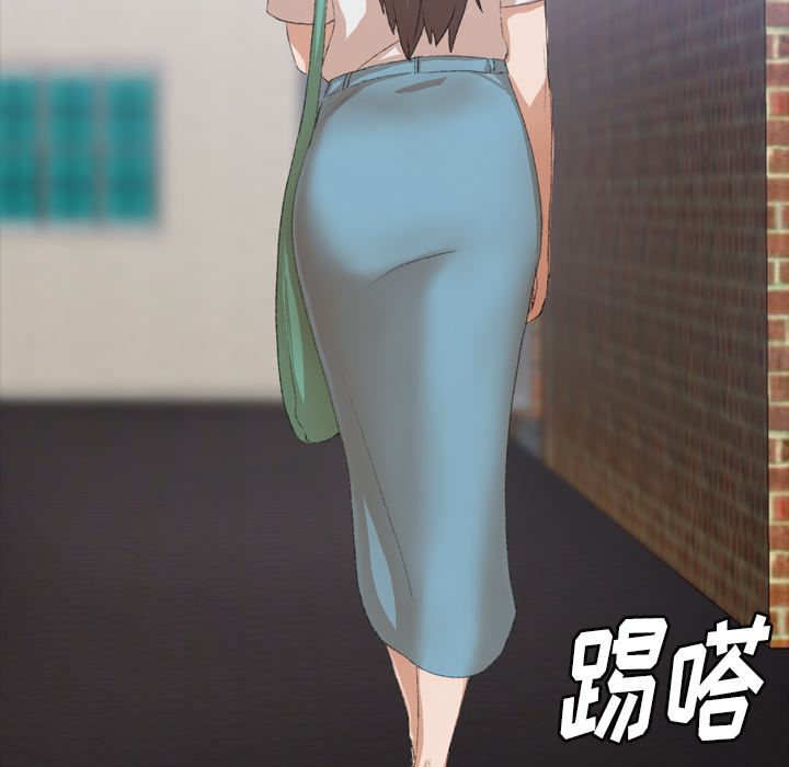 [韩国漫画] 隐秘的邻居们 爱情,熟女人妻,巨乳大奶#[160P]-113