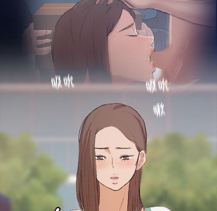 [韩国漫画] 隐秘的邻居们 爱情,熟女人妻,巨乳大奶#[160P]-119
