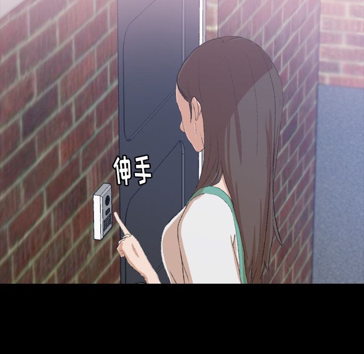 [韩国漫画] 隐秘的邻居们 爱情,熟女人妻,巨乳大奶#[160P]-126