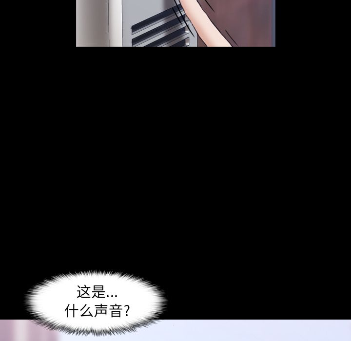 [韩国漫画] 隐秘的邻居们 爱情,熟女人妻,巨乳大奶#[160P]-128