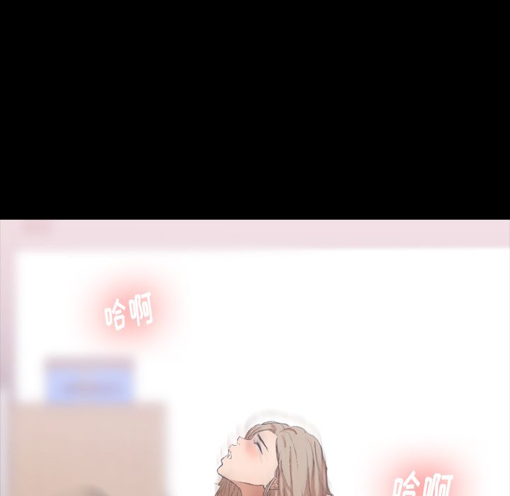 [韩国漫画] 隐秘的邻居们 爱情,熟女人妻,巨乳大奶#[160P]-130