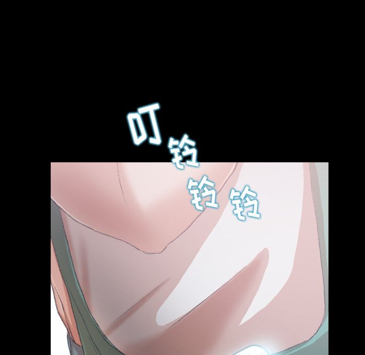 [韩国漫画] 隐秘的邻居们 爱情,熟女人妻,巨乳大奶#[160P]-146