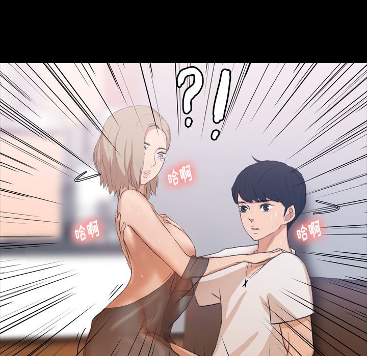 [韩国漫画] 隐秘的邻居们 爱情,熟女人妻,巨乳大奶#[160P]-148