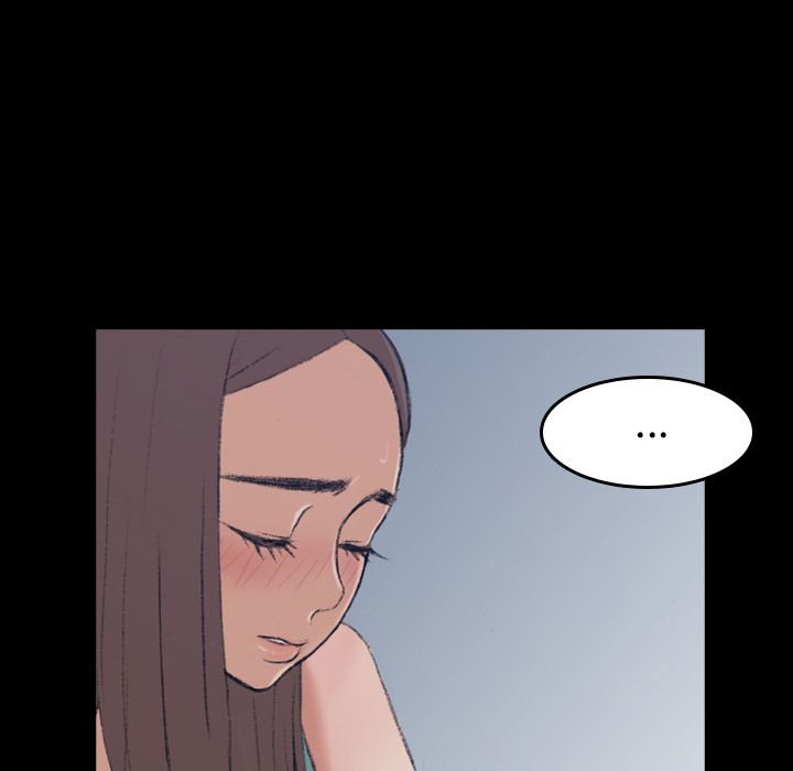 [韩国漫画] 隐秘的邻居们 爱情,熟女人妻,巨乳大奶#[160P]-23