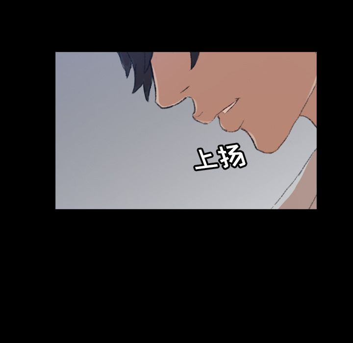 [韩国漫画] 隐秘的邻居们 爱情,熟女人妻,巨乳大奶#[160P]-27