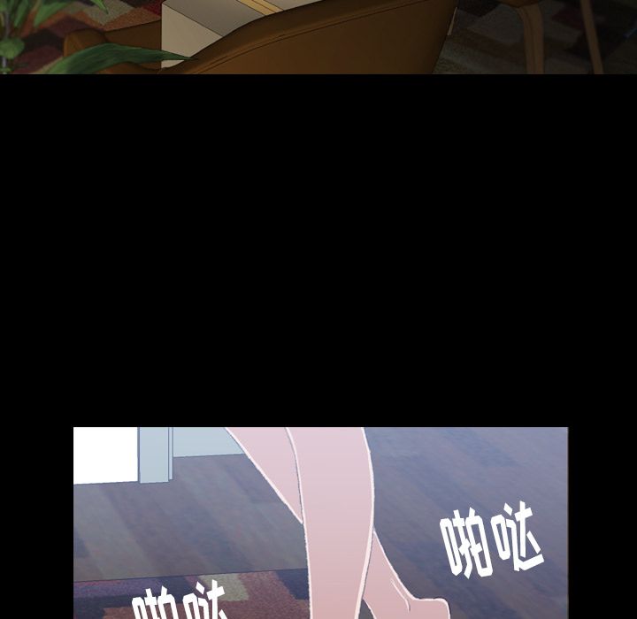 [韩国漫画] 隐秘的邻居们 爱情,熟女人妻,巨乳大奶#[160P]-45