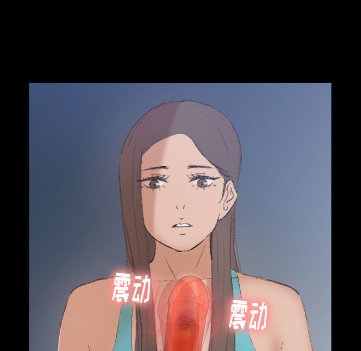 [韩国漫画] 隐秘的邻居们 爱情,熟女人妻,巨乳大奶#[160P]-56